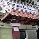 オーバーランドクラブ <Over Land Club>